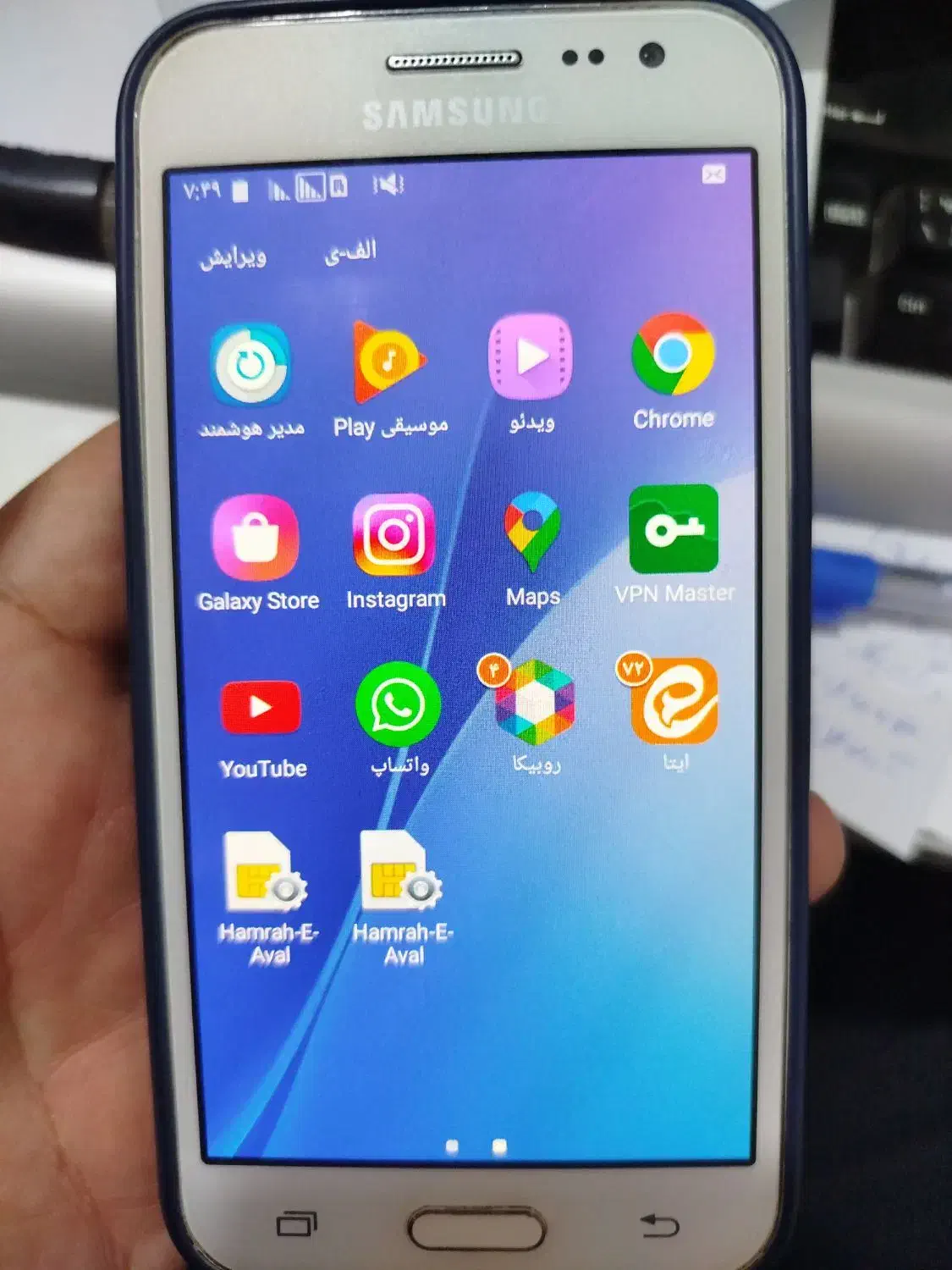 گوشی سامسونگ|موبایل|الشتر, |دیوار