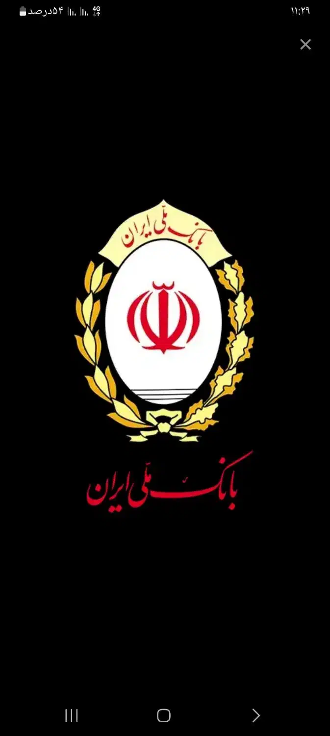 وام مهربانی|فعالیت داوطلبانه تحقیقاتی|سرپل ذهاب, |دیوار