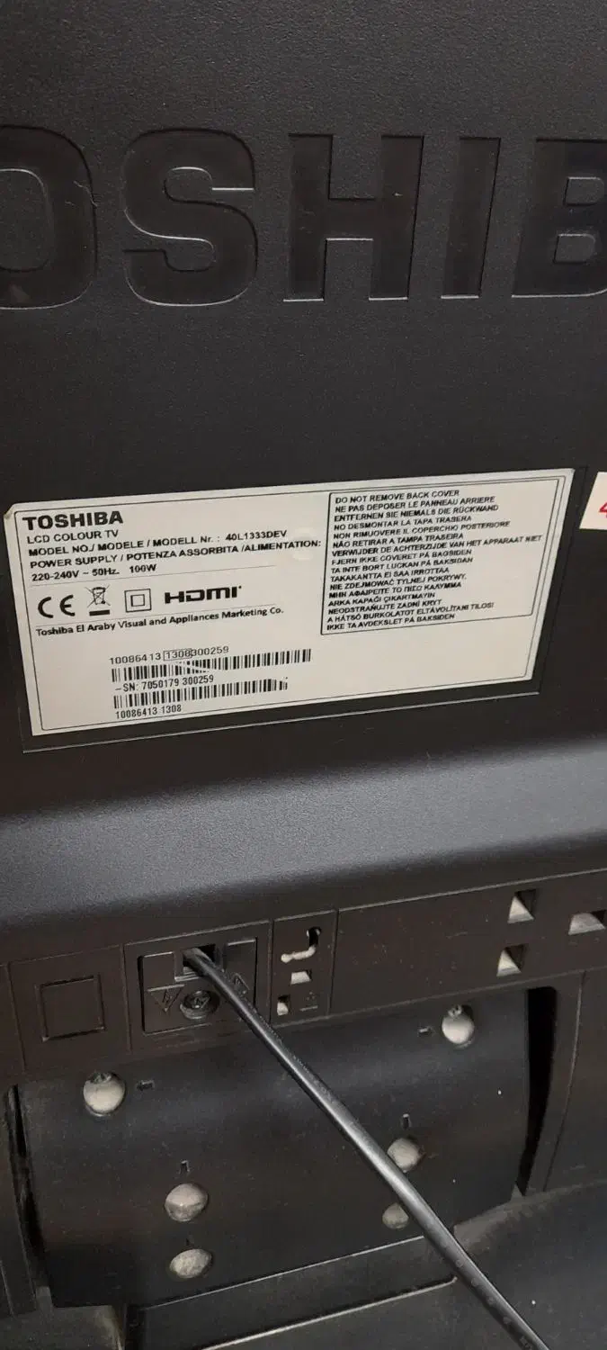 تلویزیون ۴۰ اینچ|تلویزیون و پروژکتور|تهران, تختی|دیوار