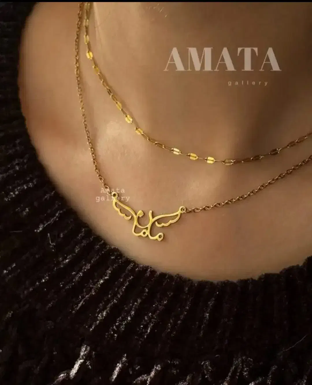 گردنبند مامان|بدلیجات|قم, شهرک توانیر|دیوار