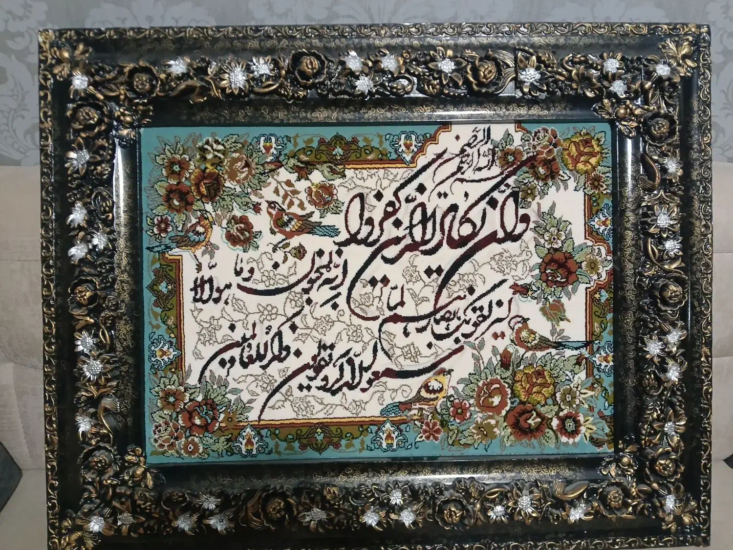 تابلوفرش|تابلو فرش|سنندج, |دیوار