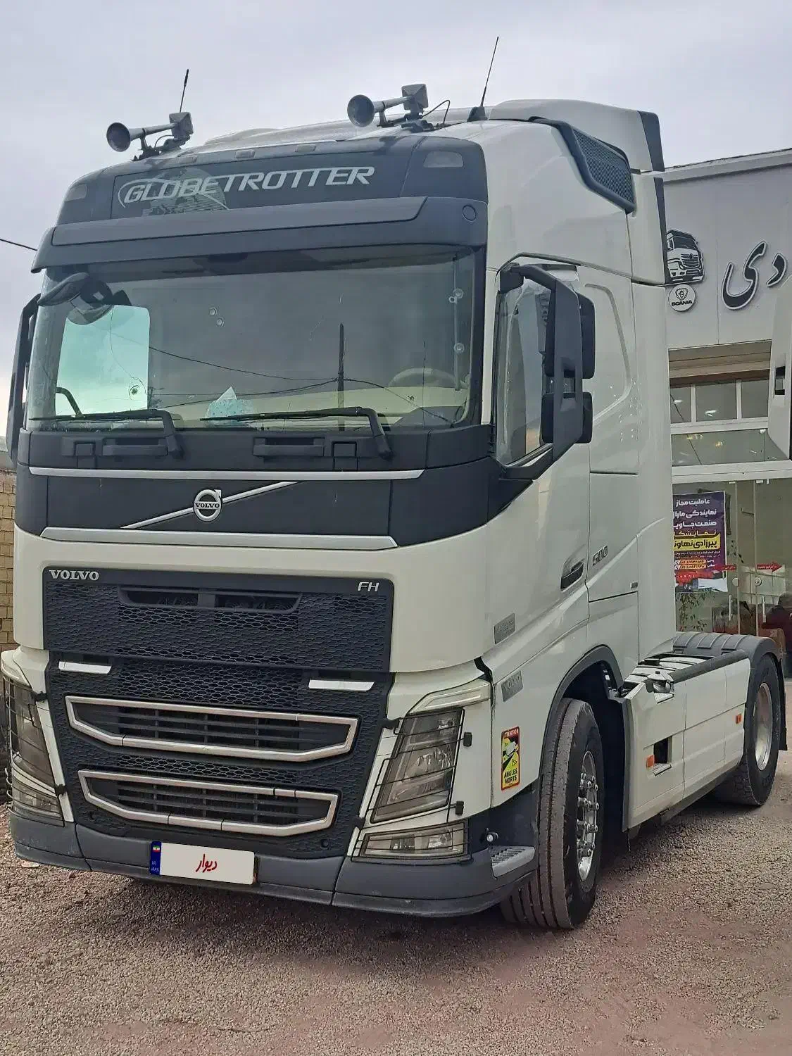 اف اچ۹۷سایپایی بدونه رنگ کارکرد۱۳۰۰|خودرو سنگین|نهاوند, |دیوار