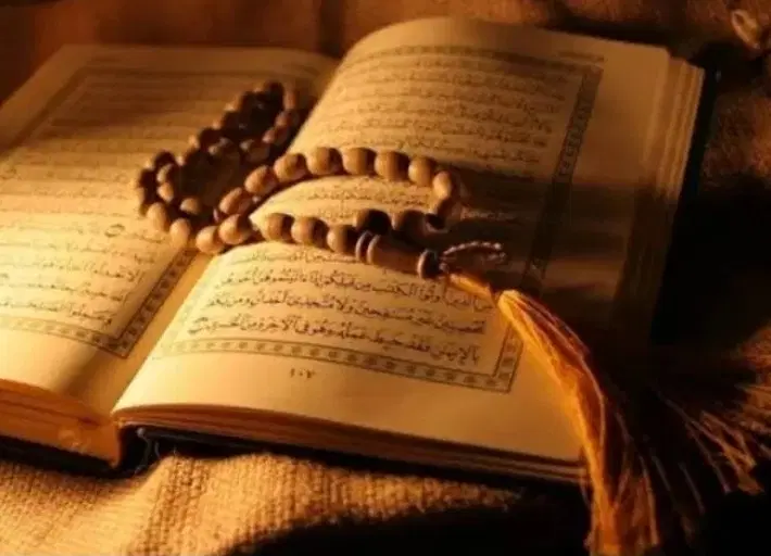 دعا (فال)|کتاب و مجله مذهبی|تربت‌حیدریه, پائین ولایت|دیوار