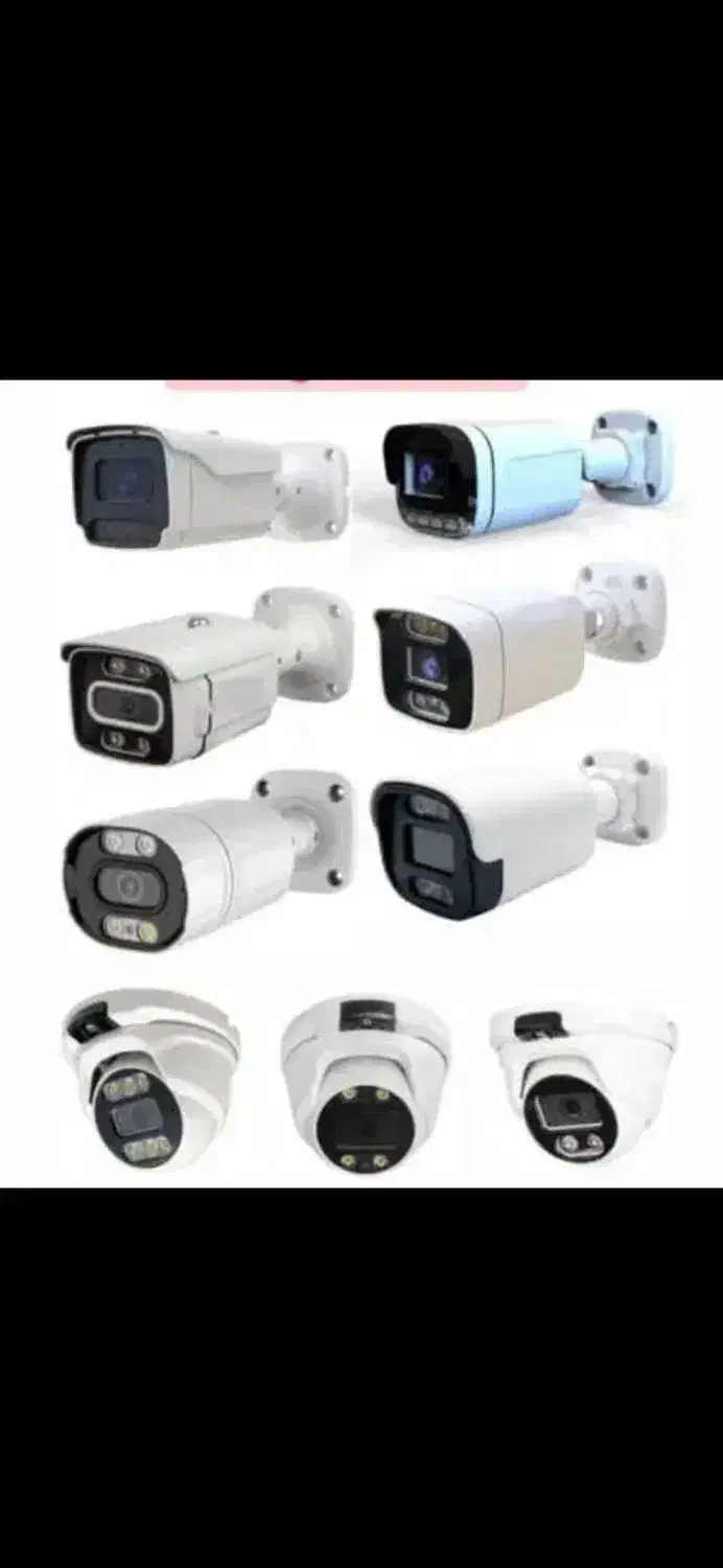 دوربین مداربسته پکیج حرفه ای/مدل استارلایتH265+|دوربین مداربسته|سبزوار, کوی گلستان|دیوار