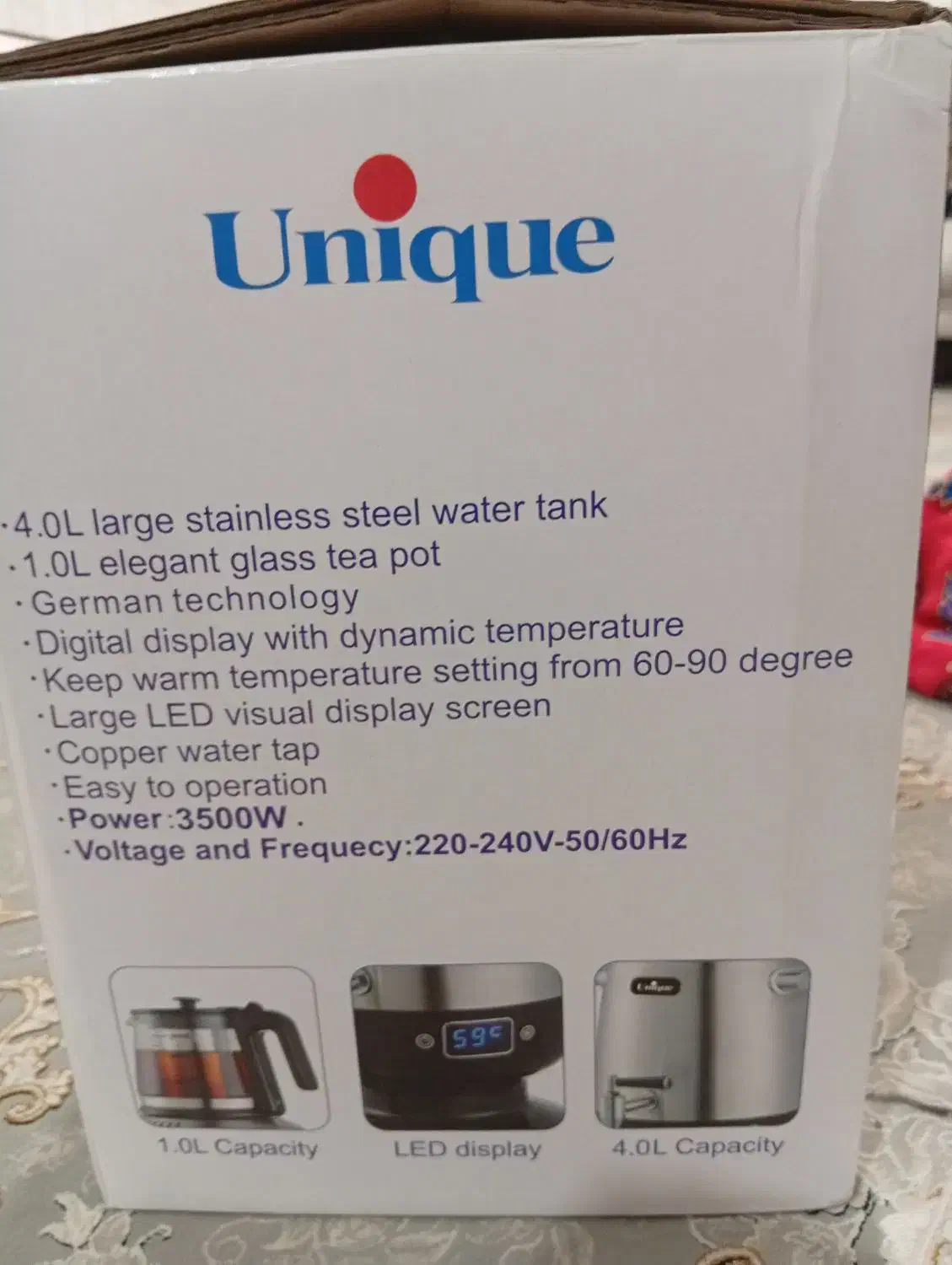 فروش سماور برقی|سماور، چای‌ساز، قهوه‌ساز|اردبیل, |دیوار