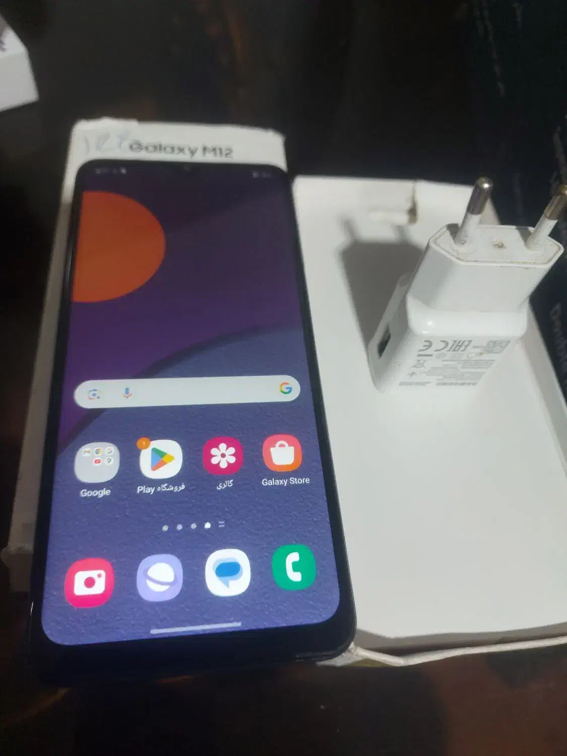 سامسونگ m12 حافظه ۱۲۸|موبایل|بم, |دیوار