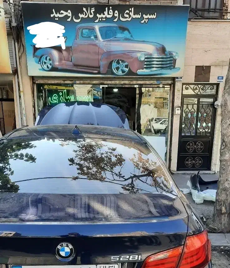 سپرساز ماهر یا نیمه ماهر|استخدام صنعتی، فنی، مهندسی|تهران, خاک سفید|دیوار