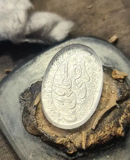 سنگ در نجف|کلکسیون اشیاء عتیقه|تهران, تختی|دیوار