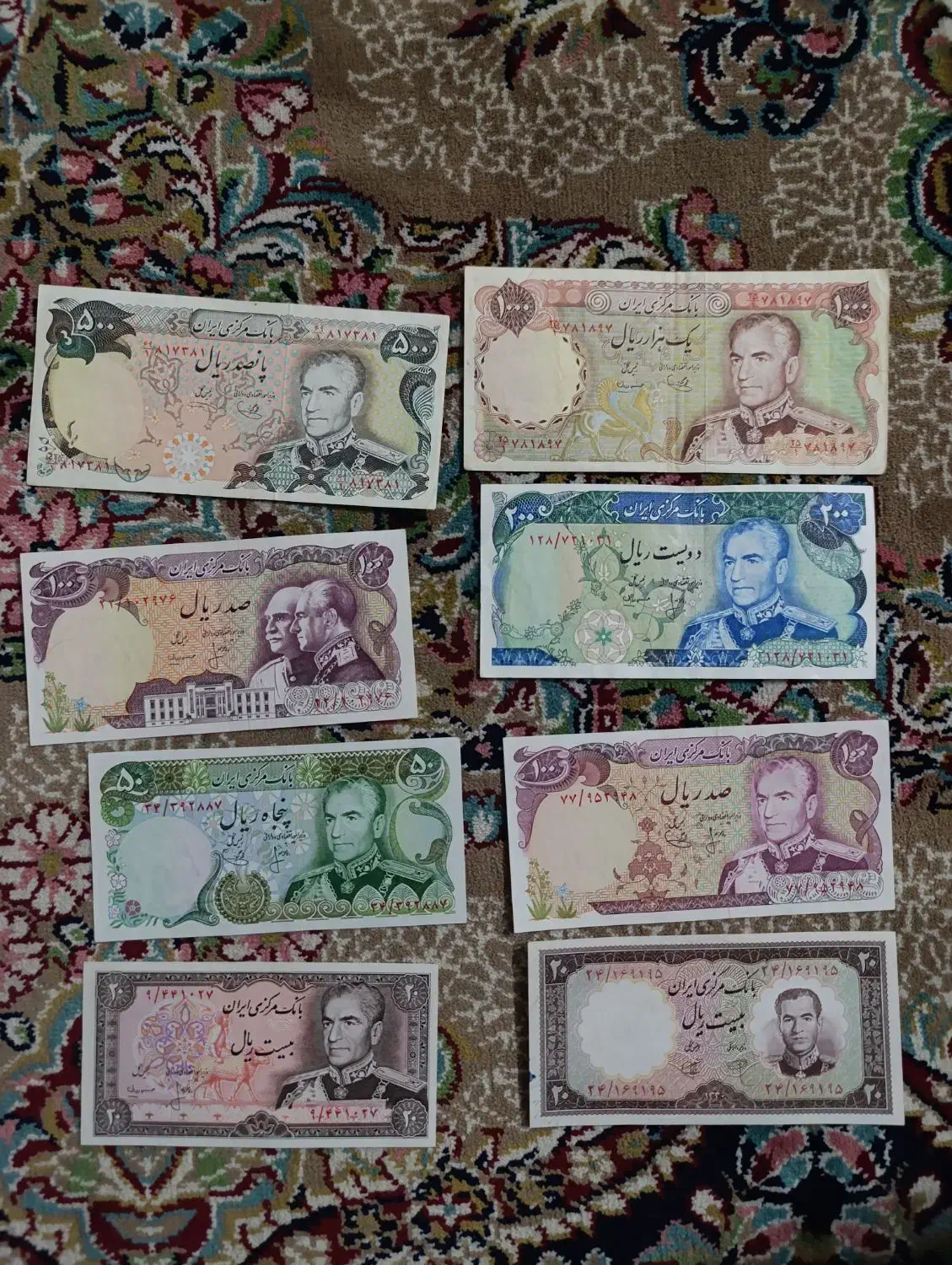 اسکناس کلکسیونی|کلکسیون سکه، تمبر، اسکناس|تهران, مسعودیه|دیوار