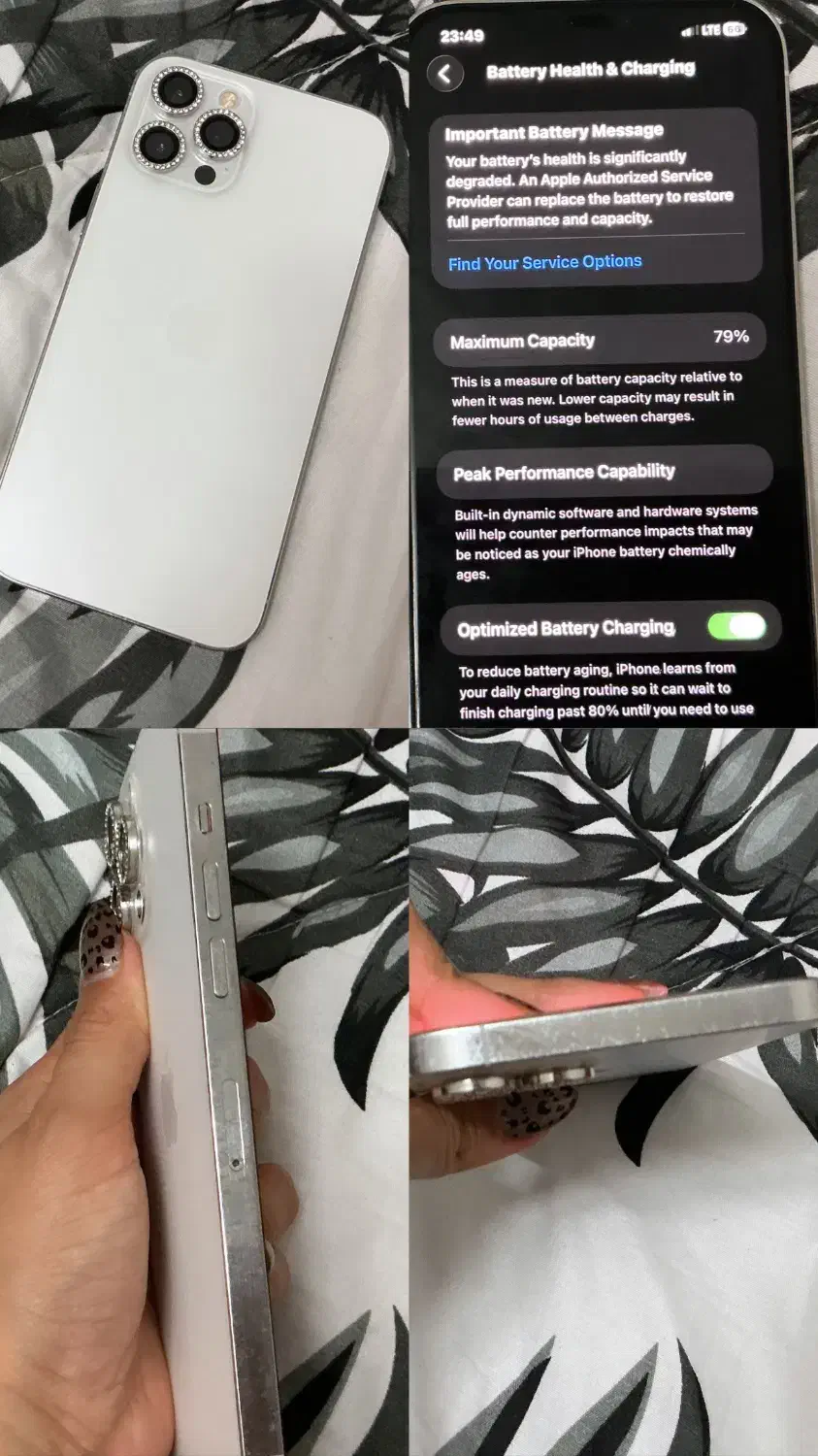 موبایل۱۲پرومکس|موبایل|یزد, |دیوار