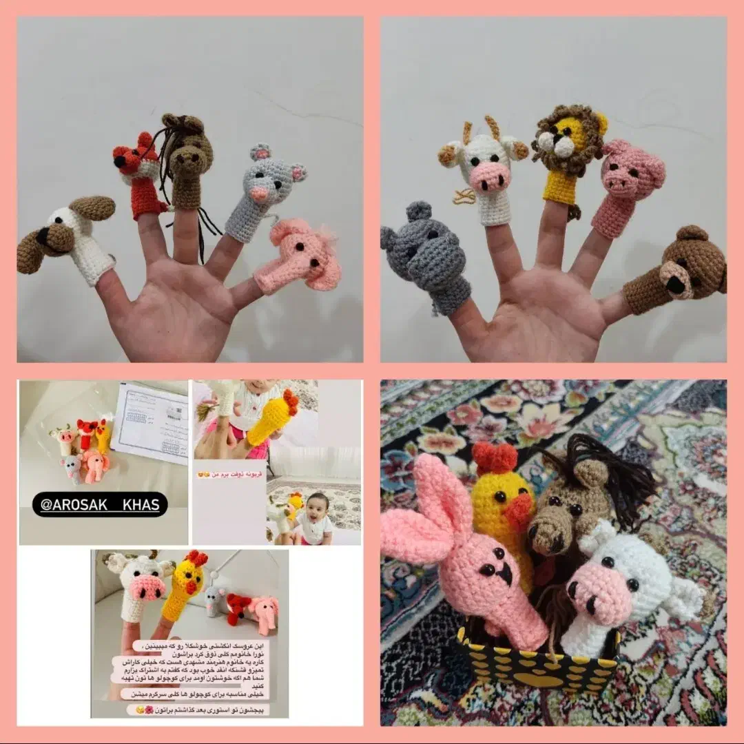 عروسک|اسباب‌بازی بچه|مشهد, شهید فرامرز عباسی|دیوار