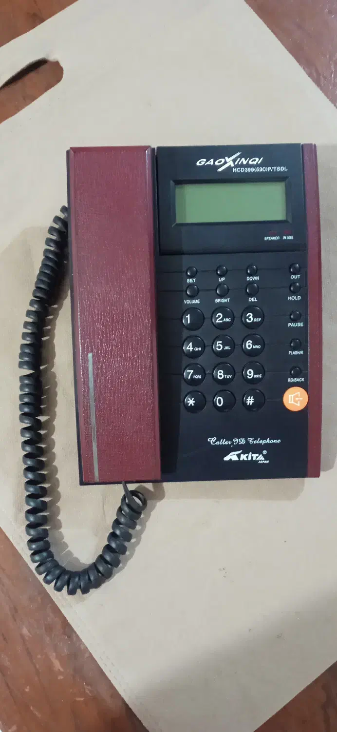 تلفن رومیزی|تلفن رومیزی|ساری, |دیوار