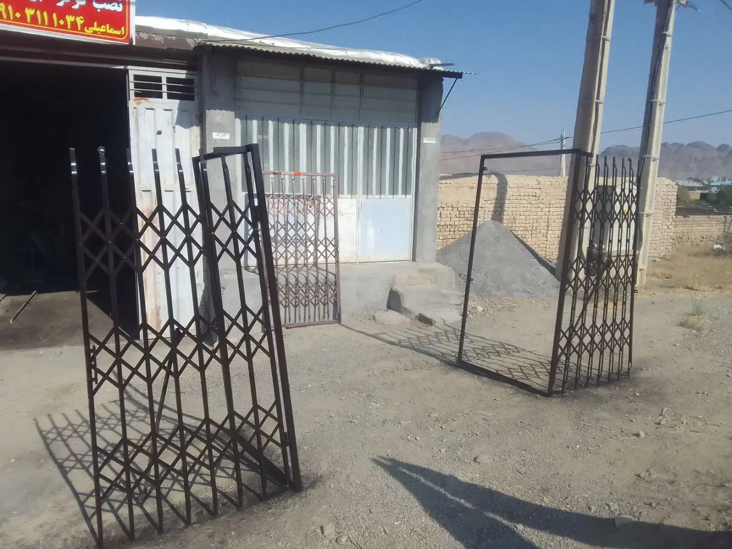 حفاظ اکاردئونی|مصالح و تجهیزات ساختمان|خوانسار, |دیوار