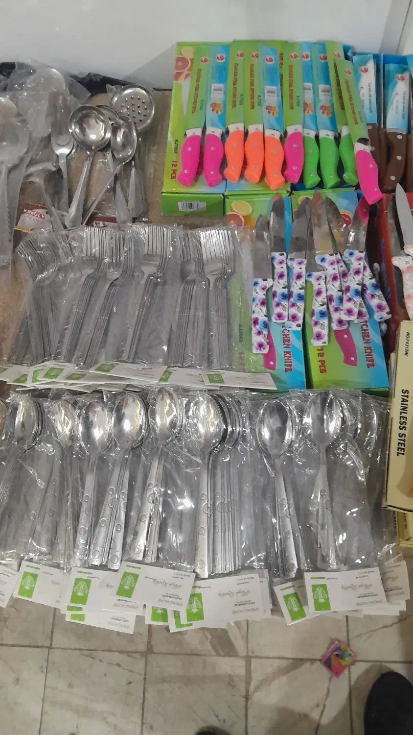 قاشق چنگال|ظروف سرو و پذیرایی|مسجد سلیمان, |دیوار