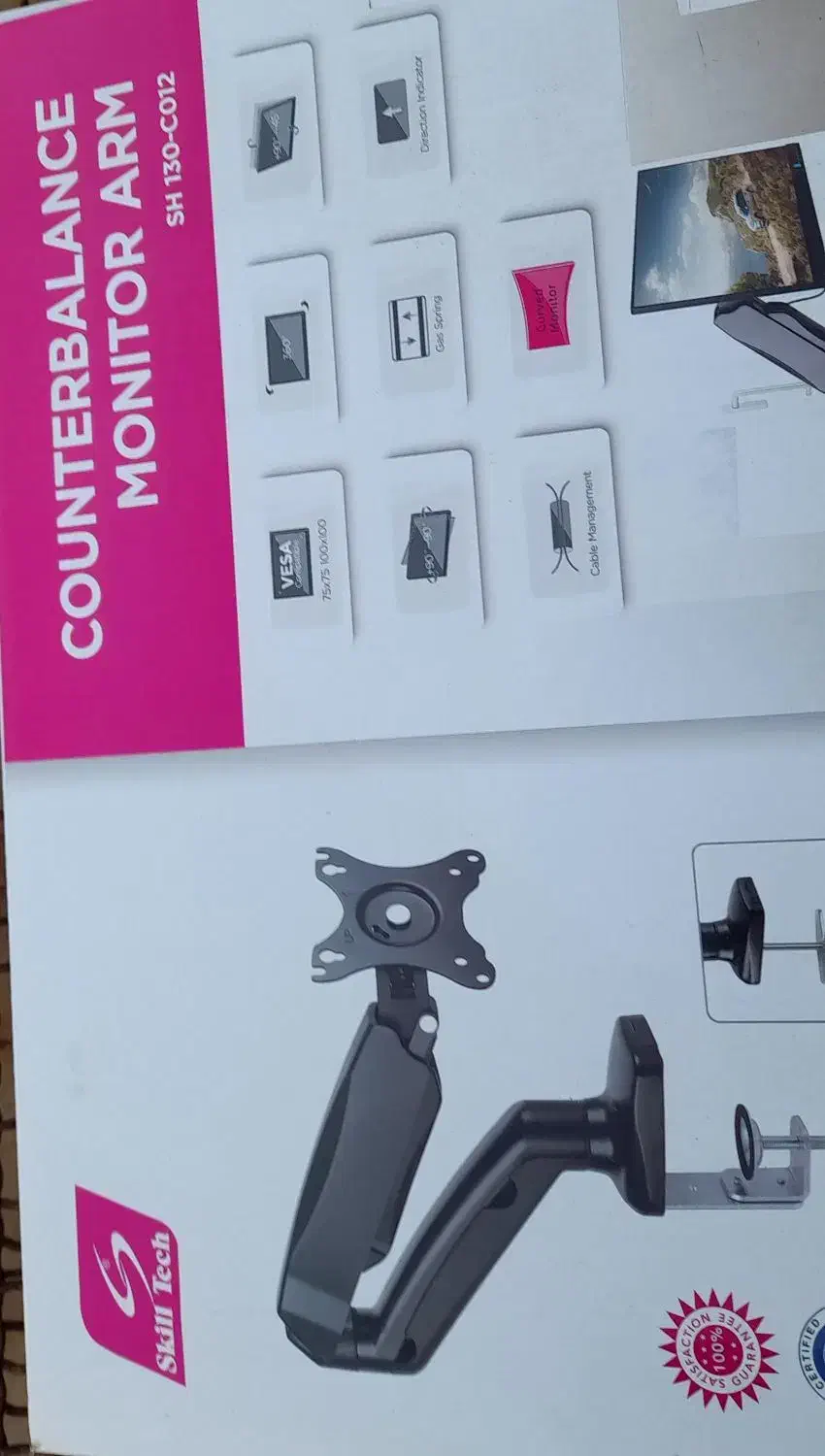 پایه مانیتور|قطعات و لوازم جانبی رایانه|تهران, پارک شهر|دیوار