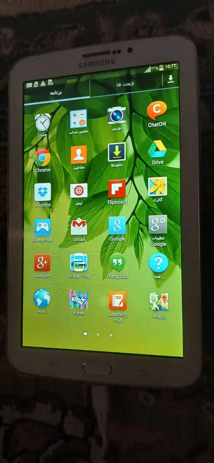 تبلت تب ۳|تبلت|فولادشهر, B1|دیوار