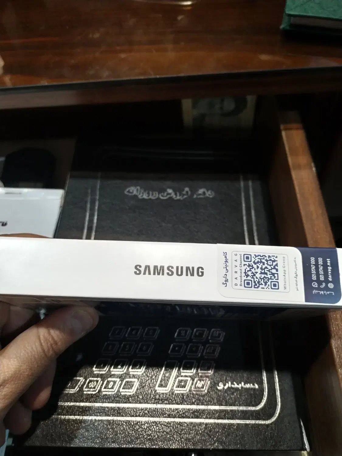 گوشی a17 سامسونگ آکبند|موبایل|تهران, فردوسی|دیوار