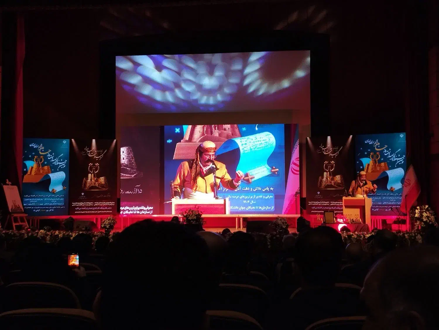 اجاره tv ویدیو وال بزرگ|خدمات پذیرایی، مراسم|دورود, |دیوار