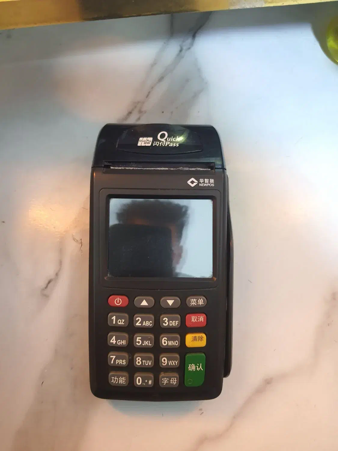 کارت خان|تلفن رومیزی|میاندوآب, |دیوار