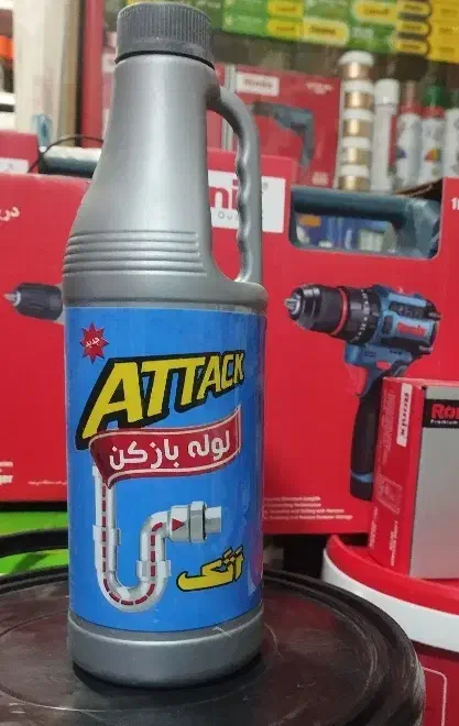 لوله بازکن  «ابزار  امیر فرهومند »|مواد شوینده و دستمال کاغذی|کرمانشاه, |دیوار
