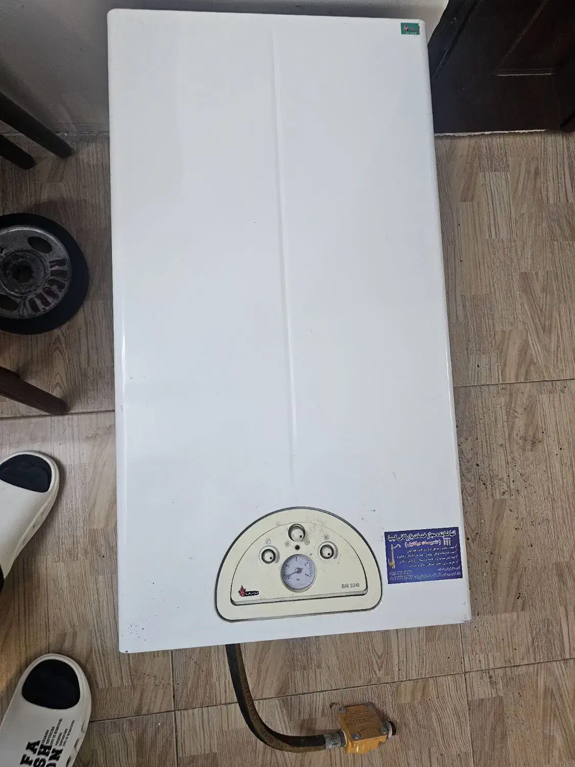 پکیج دیواری بوتان ۲۴۰۰۰|آبگرمکن، پکیج، شوفاژ|مشهد, شهید بهشتی|دیوار