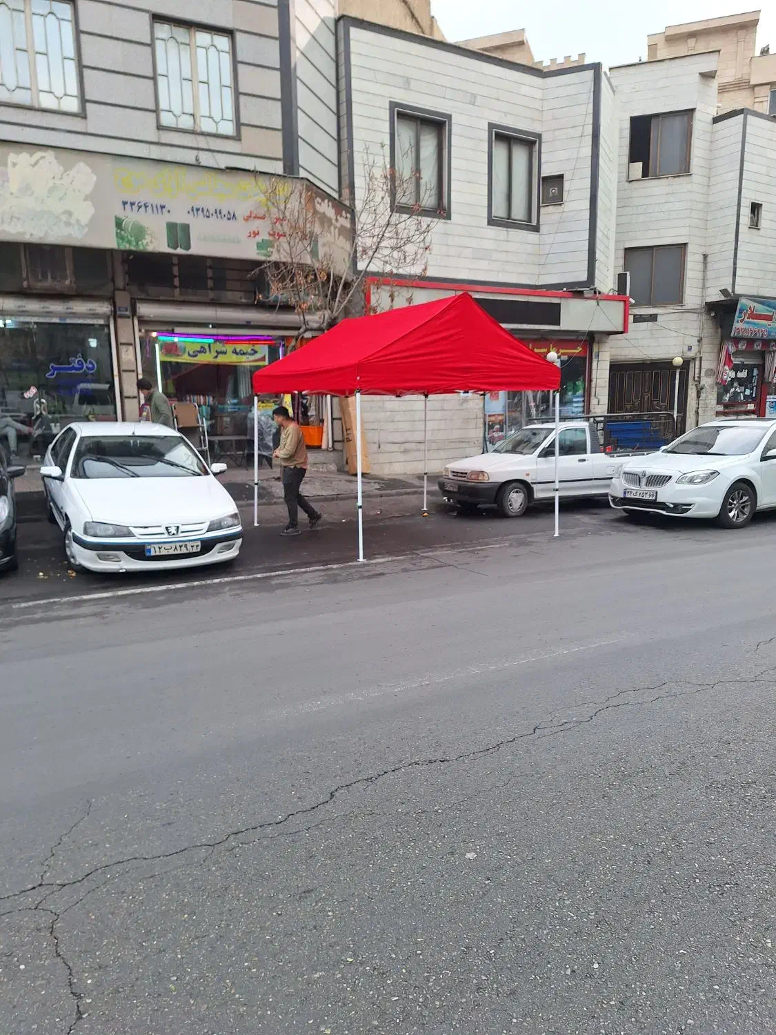 سایبان کمپ تهران الاچیق تاشو چادر با کاور دور۸۶|کوهنوردی و کمپینگ|تهران, افسریه جنوبی|دیوار