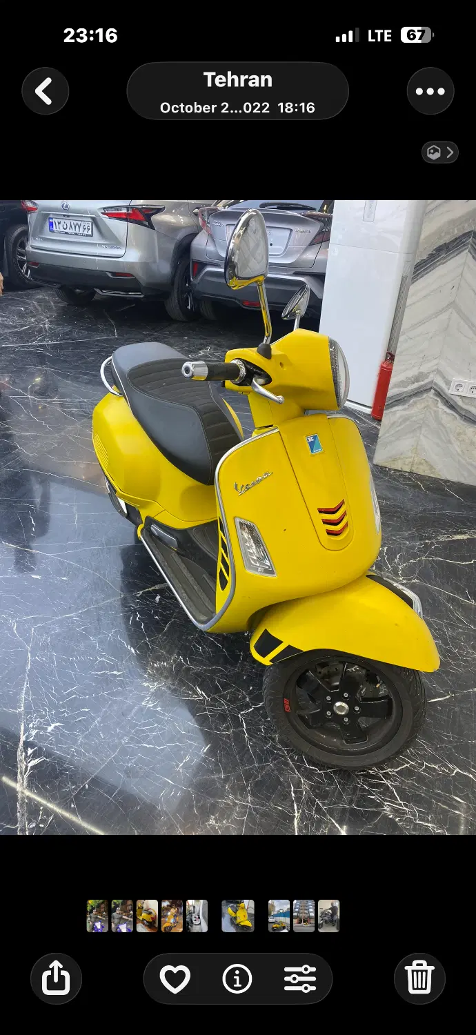 وسپا gts 250cc|موتورسیکلت|تهران, ونک|دیوار