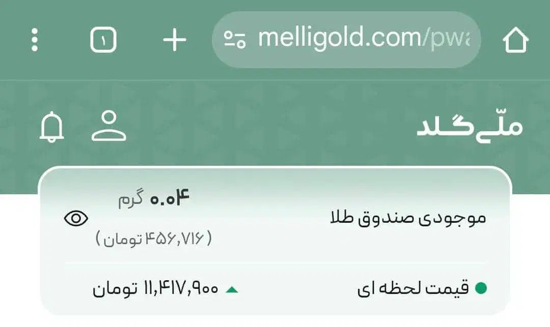 درآمد طی چند دقیقه *به هر دعوت 110 تومن میده*|کارت هدیه و تخفیف|تلنگ, |دیوار