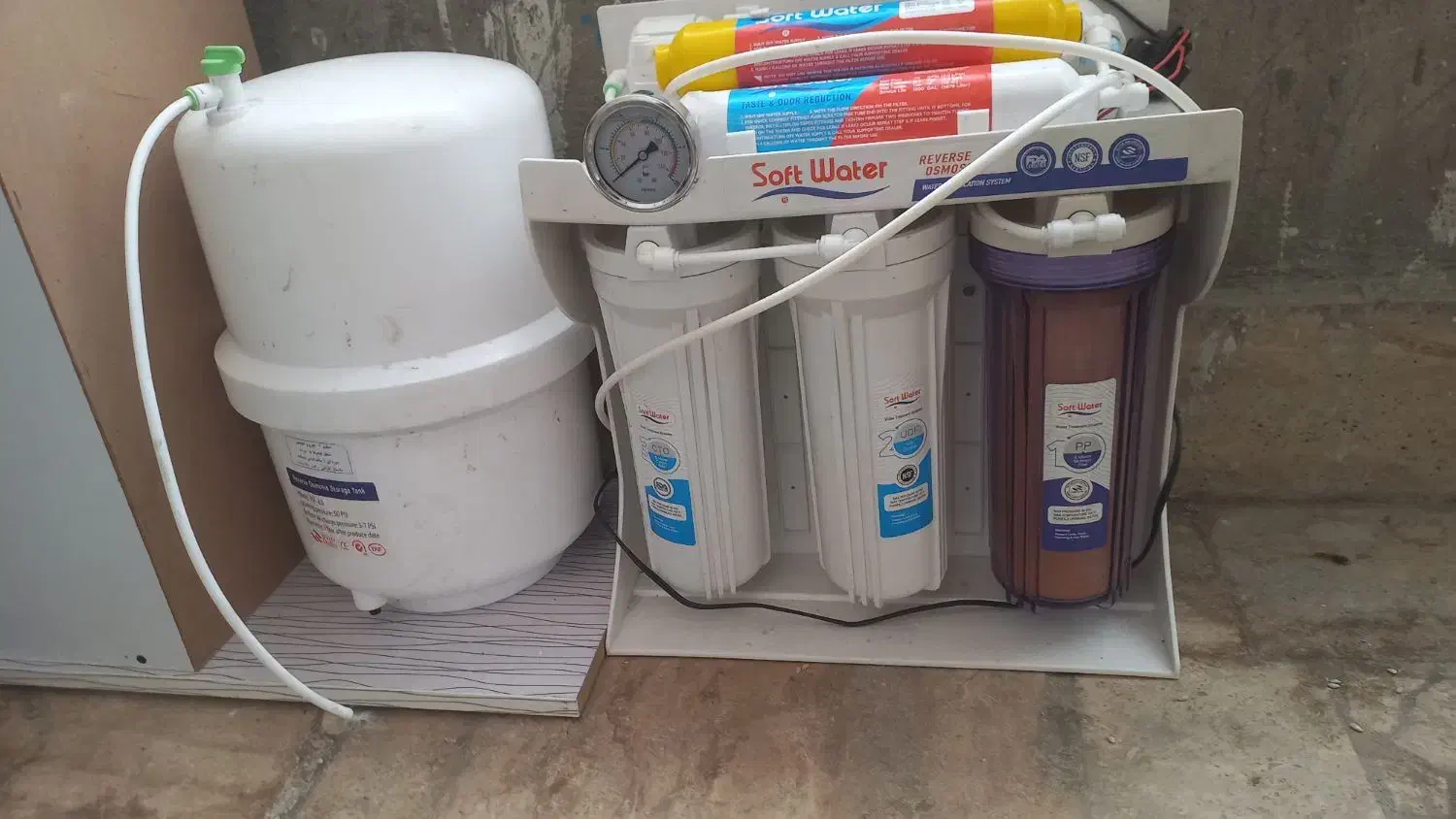 اب شیرین کن|آب‌سردکن و تصفیه آب|بیرجند, |دیوار