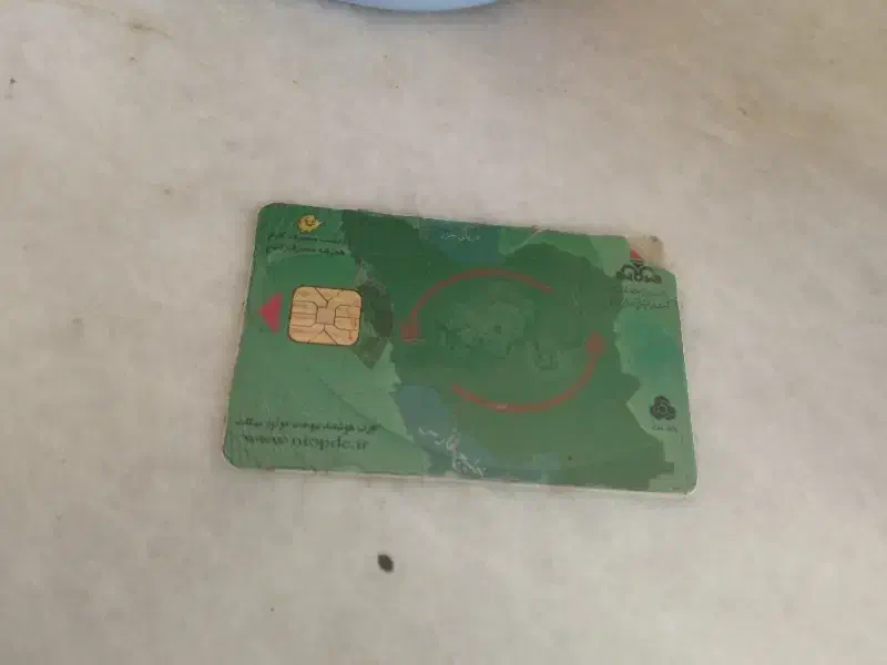 عتیقه سبز|کلکسیون اشیاء عتیقه|یزد, |دیوار