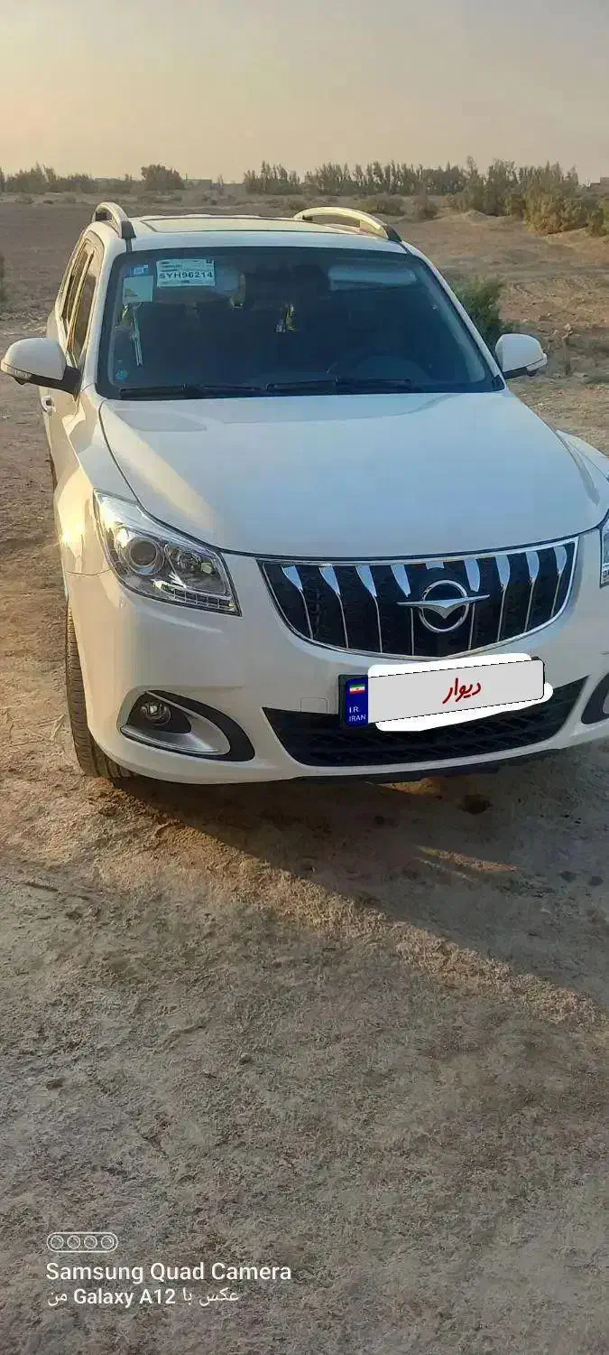 هایما s7پرو|خودرو سواری و وانت|مشهد, طبرسی شمالی|دیوار