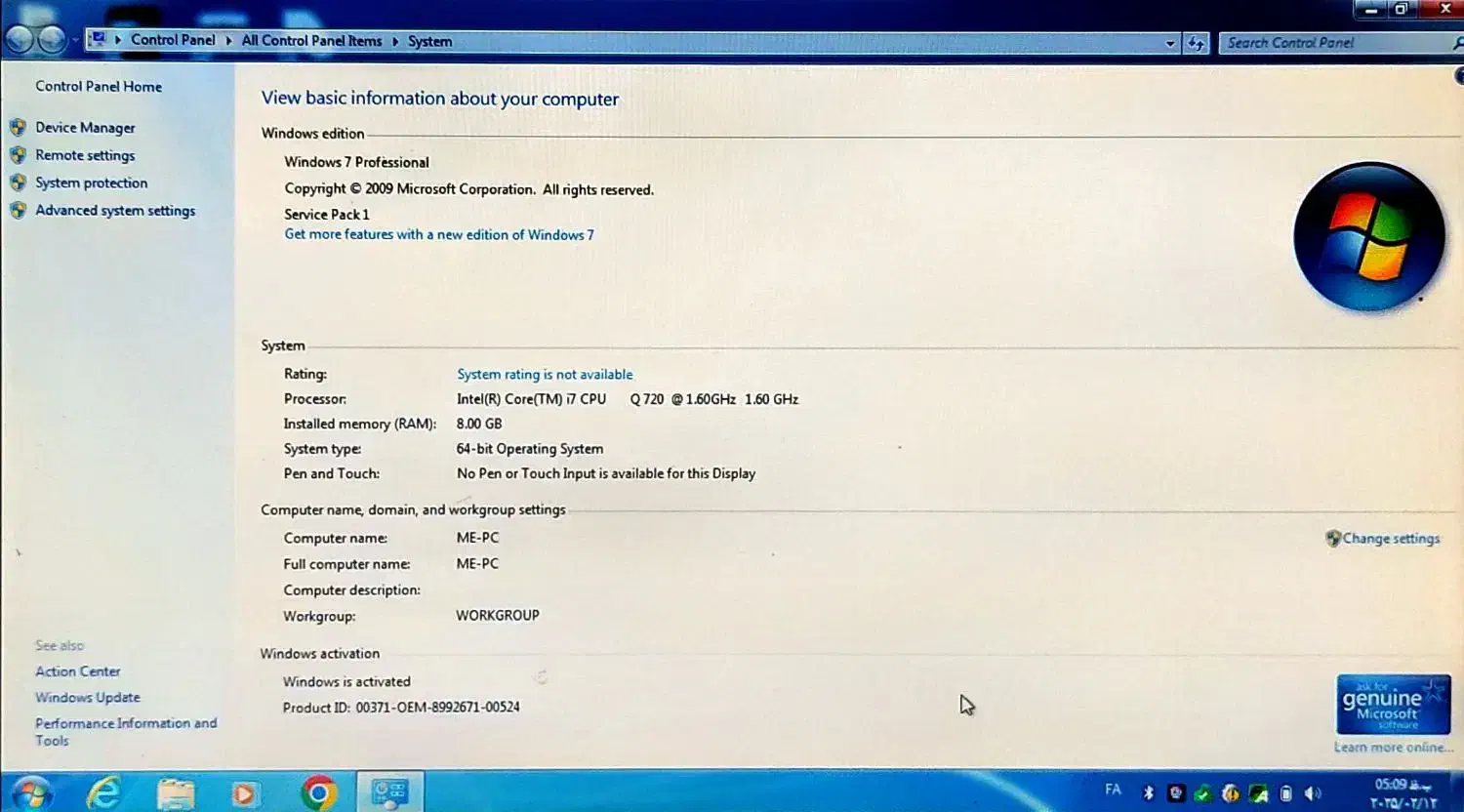 لپ تاپ دل core i7|رایانه همراه|بیرجند, |دیوار