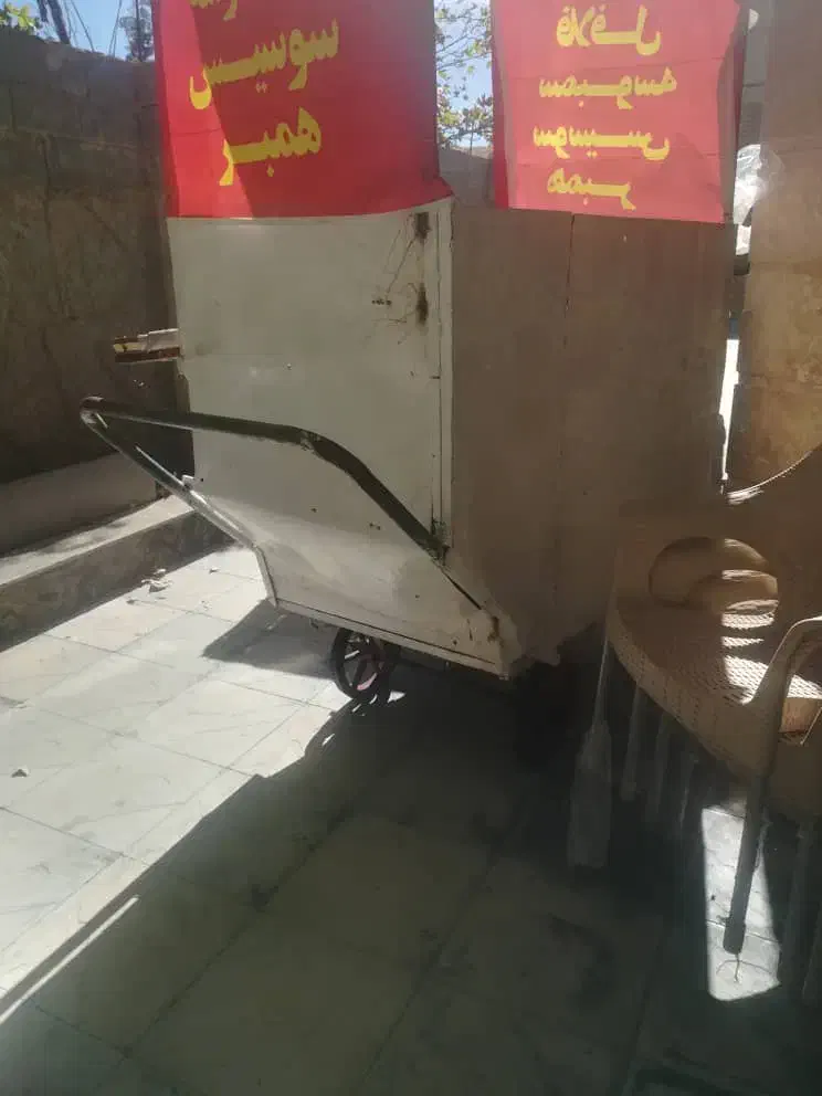 گاری فلافلی|کافی‌شاپ و رستوران|شیراز, علوم پزشکی|دیوار