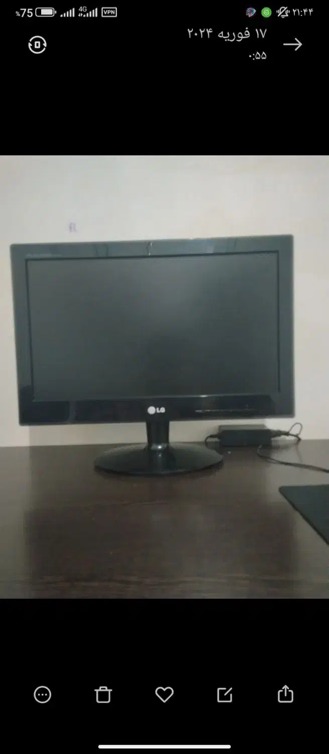 کامپیوتر|رایانه رومیزی|ایذه, |دیوار