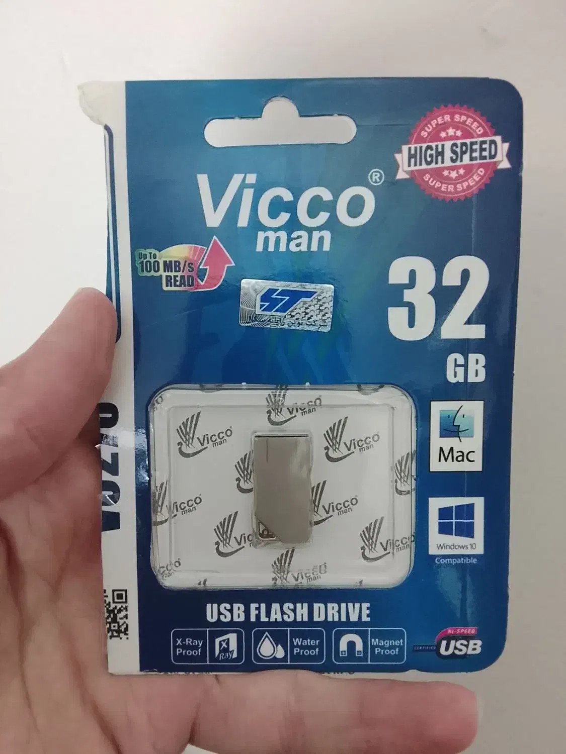 فلش ۳۲ گیگ مارک ویکو|قطعات و لوازم جانبی رایانه|ارومیه, |دیوار