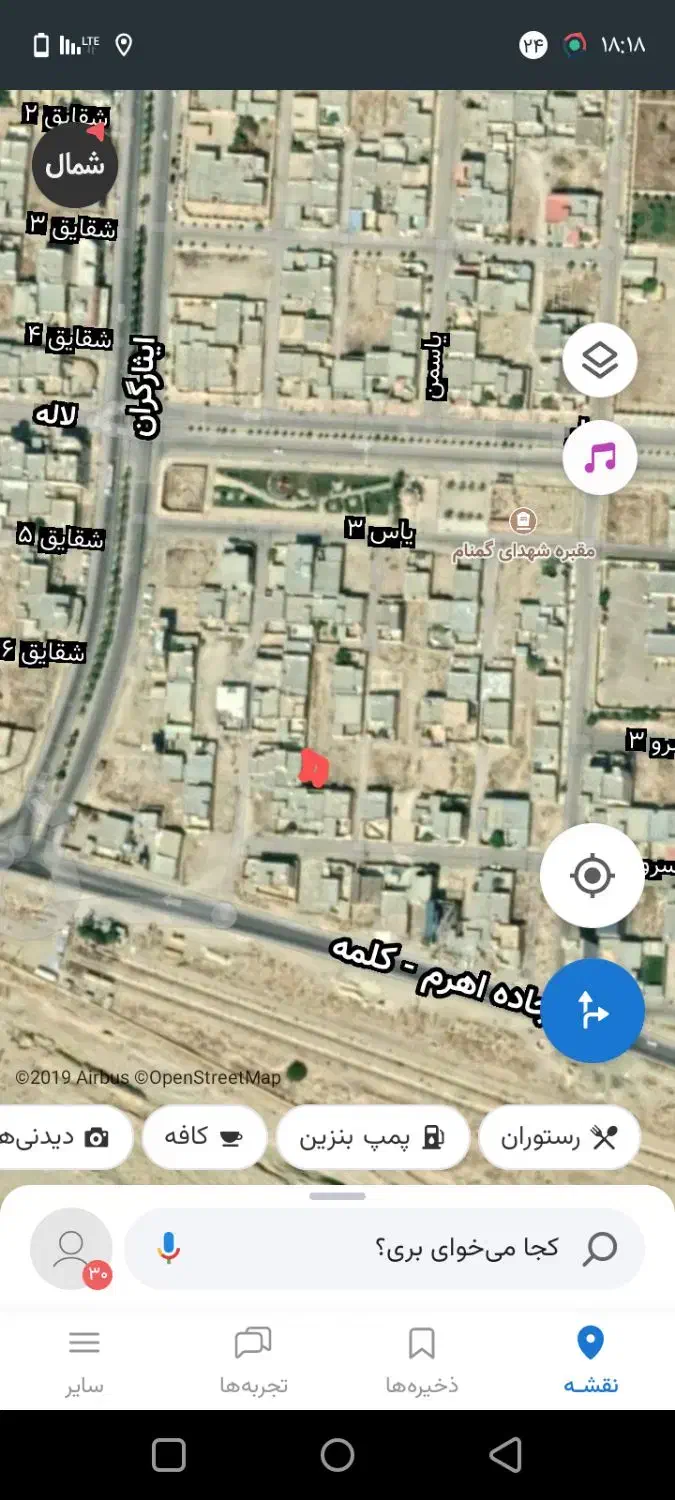 فروش زمین مسکونی شهر اهرم ۲۷۰ متر|فروش زمین و ملک کلنگی|اهرم, |دیوار