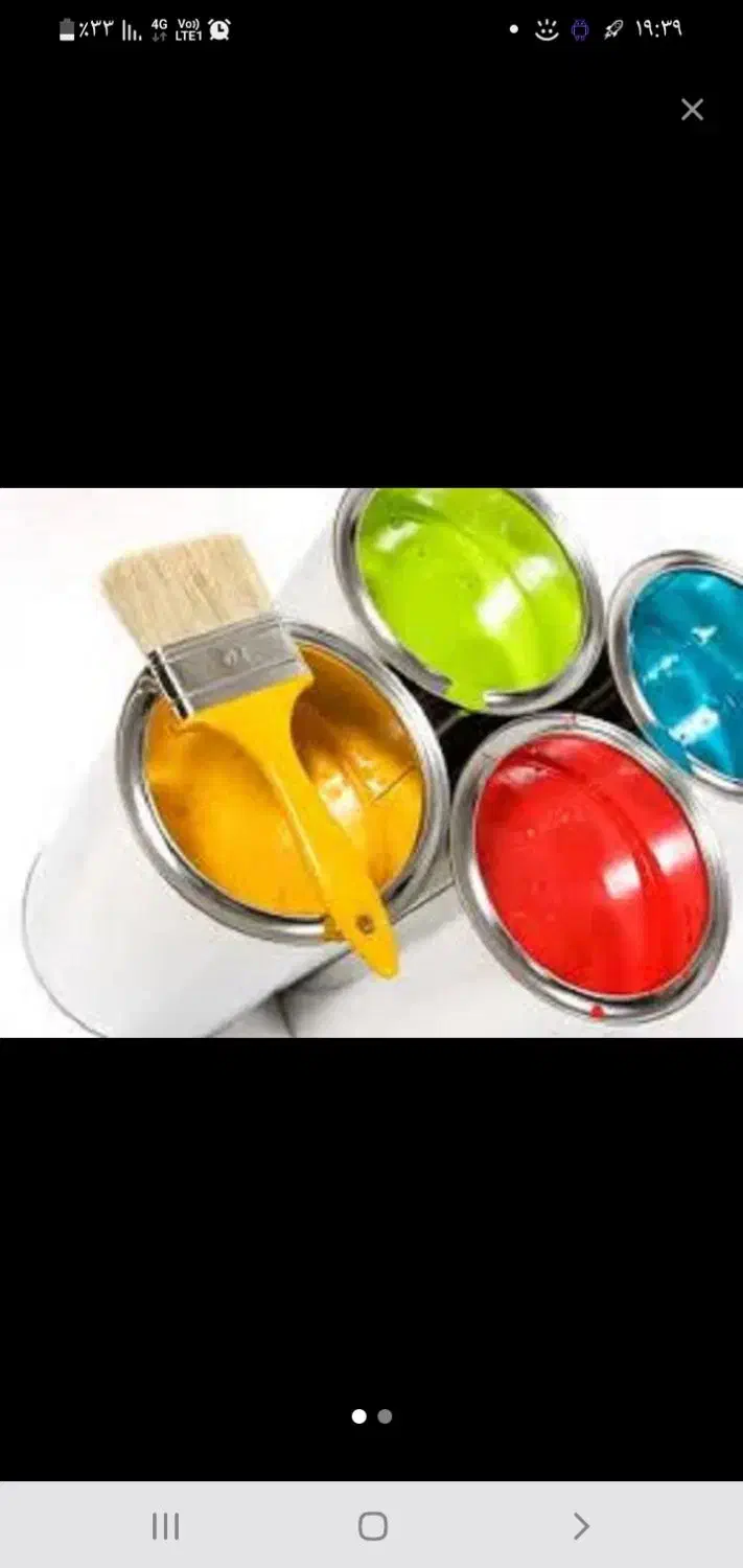 نقاش ساختمان باسابقه|خدمات پیشه و مهارت|شیراز, میانرود|دیوار