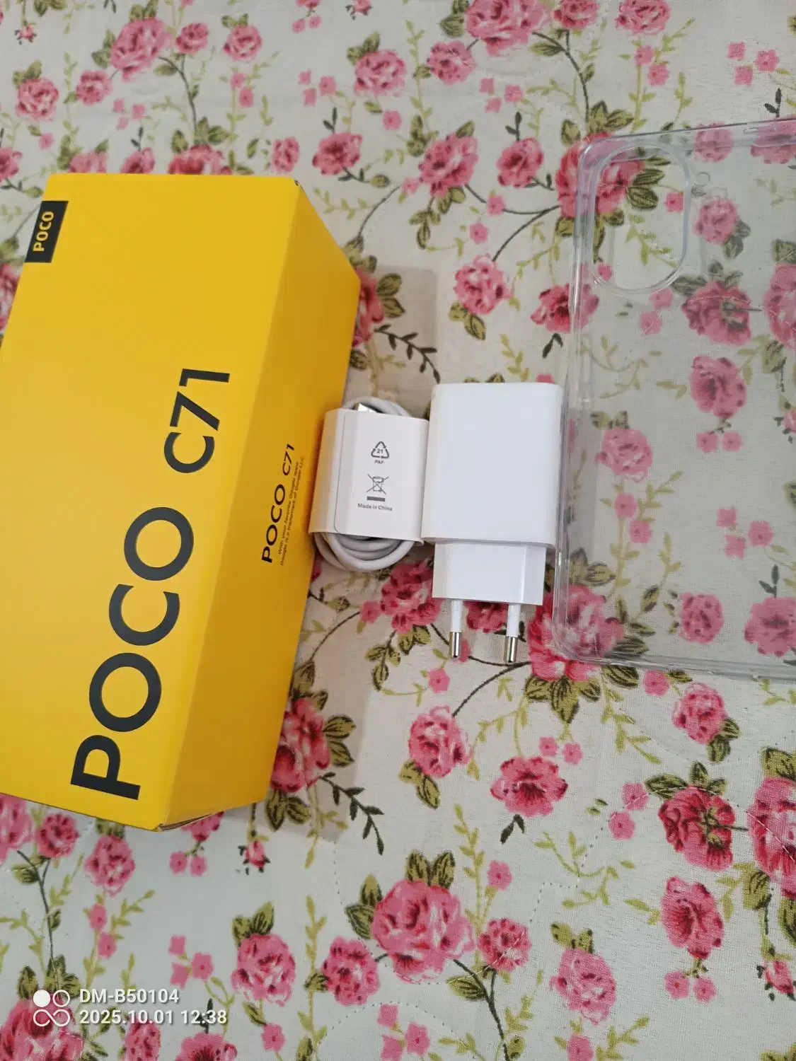 Poco c71|موبایل|رشت, پیرکلاچای|دیوار