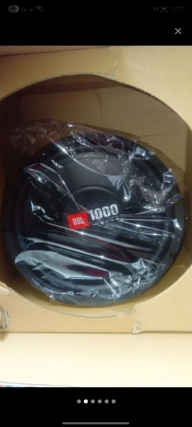 ساب  JBL1000|سیستم صوتی خانگی|مراغه, |دیوار