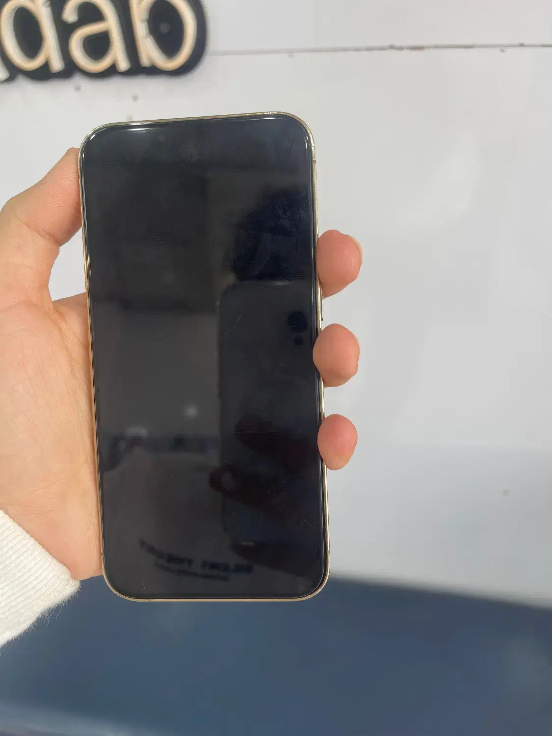 ایفون 13 پرو|موبایل|قم, نیروگاه|دیوار