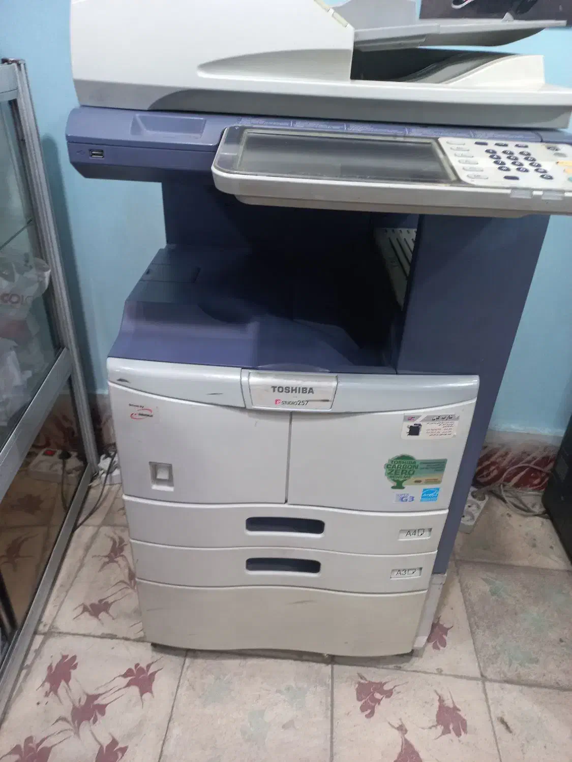 توشیبا|پرینتر، اسکنر، کپی، فکس|قزوین, |دیوار