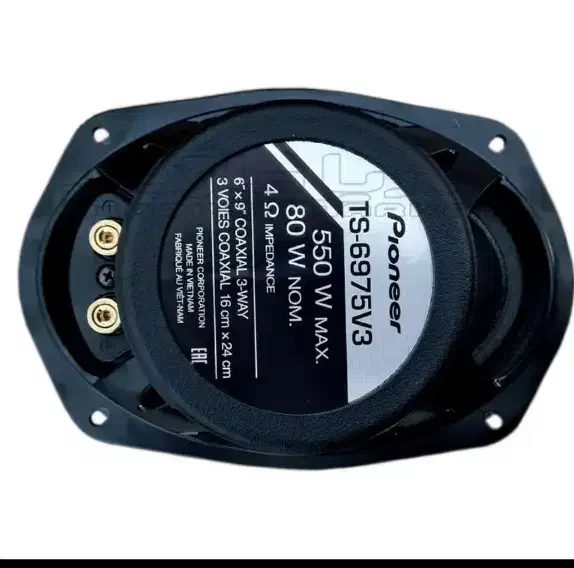 ضبط و باند پایونیر ۳۷۵۰ و 6975v3 در حد|قطعات یدکی و لوازم جانبی|فردیس, فردیس|دیوار