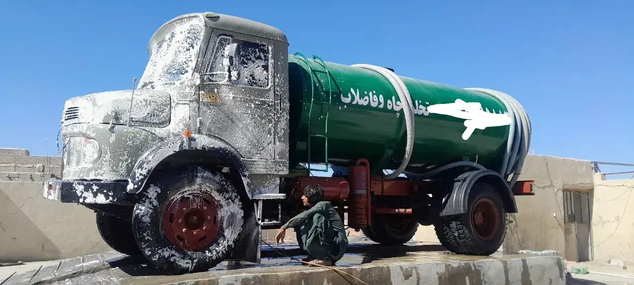 تخلیه چاه فاضلاب|خدمات نظافت|سراوان, |دیوار