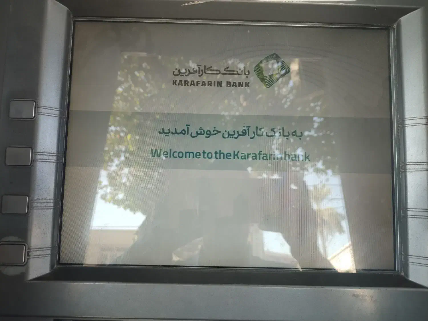 فروش دستگاه ATM|فروشگاه و مغازه|جهرم, |دیوار