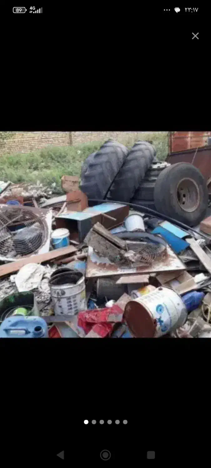 خرید ضایعات آهن مس برنج نقدی|عمدهفروشی|گرگان, |دیوار