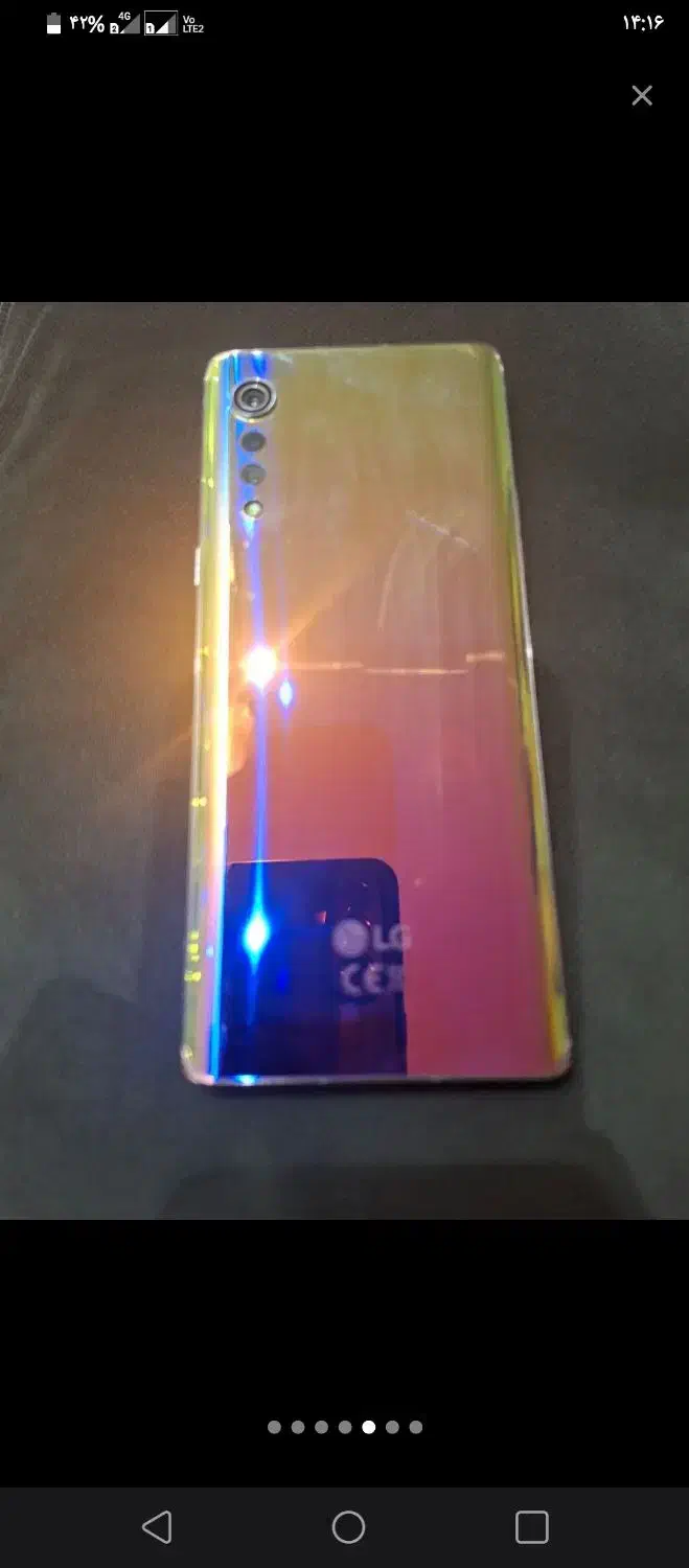 گوشی الجی. ولوت|موبایل|تهران, حشمتیه|دیوار