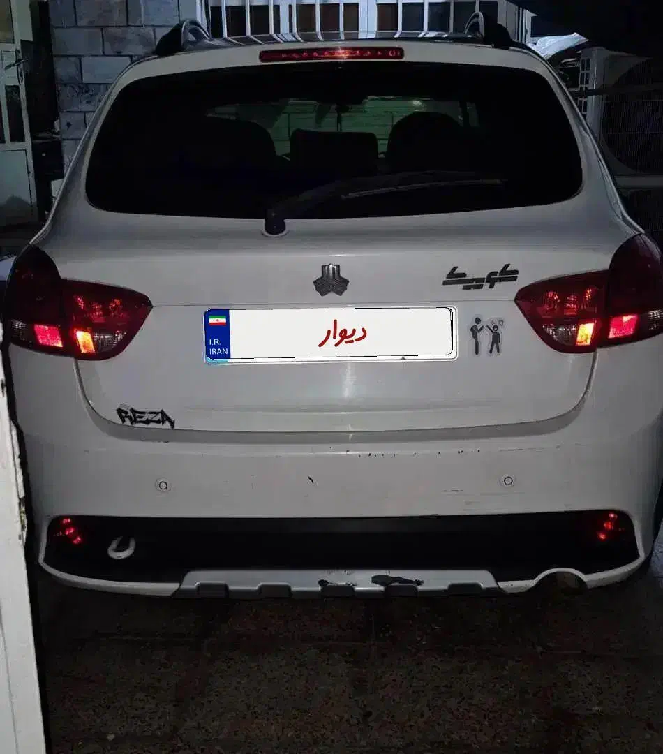 کوییک آر|خودرو سواری و وانت|اهواز, کیان اباد|دیوار