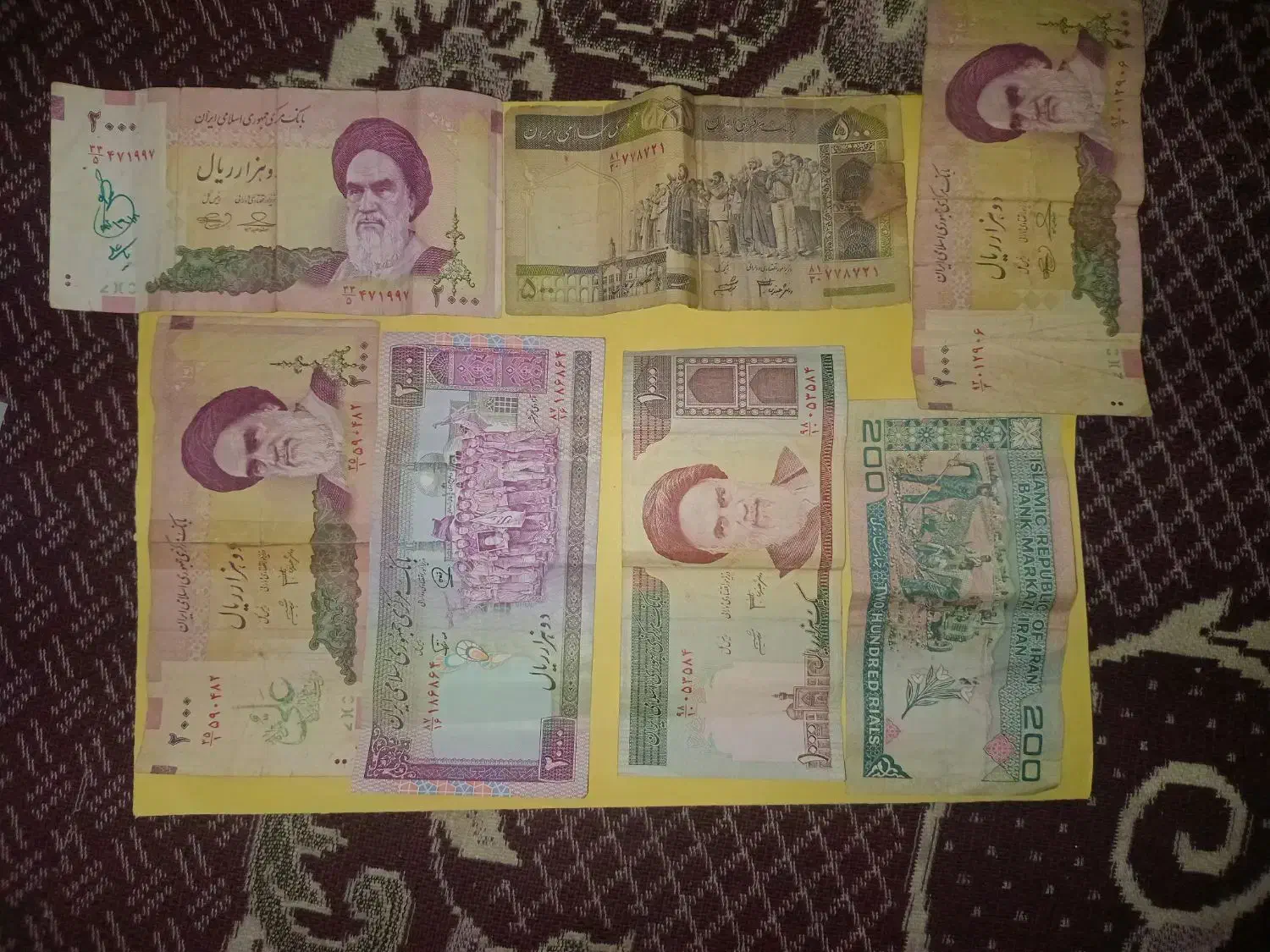 سکه و اسکناس قدیمی|کلکسیون سکه، تمبر، اسکناس|تبریز, |دیوار