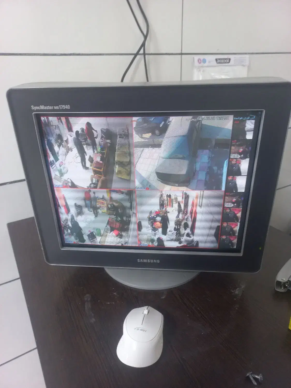 دوربین/دزدگیر/سیستم حفاظتی و امنیتی|دوربین مداربسته|سنندج, |دیوار