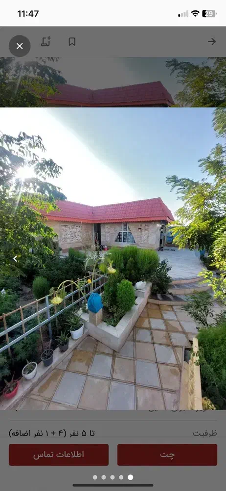 اجاره روزانه باغ ویلا|اجارهٔ کوتاهمدت ویلا و باغ|تربتحیدریه, منظر|دیوار